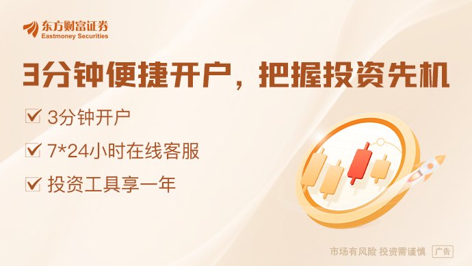 再无独管产品!明星基金经理宣布批量增聘 释放什么信号