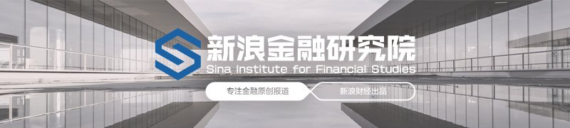 消金行业密集补充资本金 合规转型步入深水区