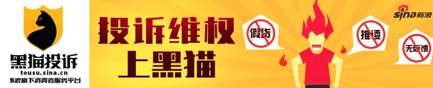 算力、存储芯片需求爆发!国家统计局:前五个月电子行业利润增长103.9%