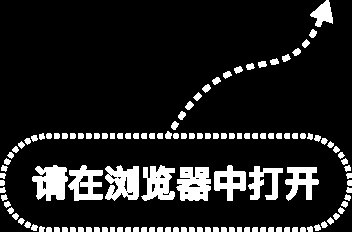 市场监管总局:《限制快递过度包装要求》强制性国家标准7月1日起实施